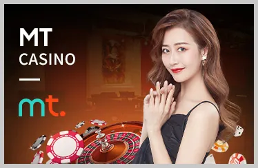 Casino trực tuyến mcw678 code